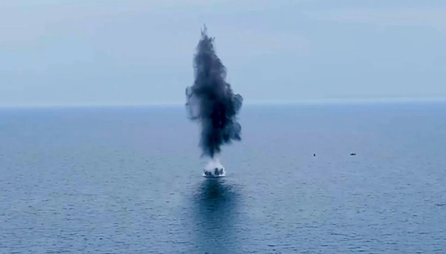 MSB'den şüpheli cisim açıklaması