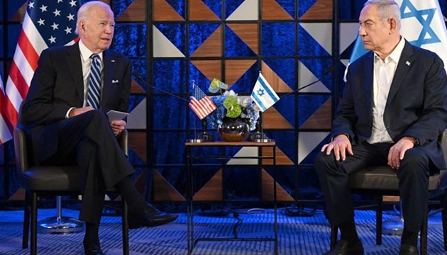 Beyaz Saray'da Biden-Netanyahu görüşmesi