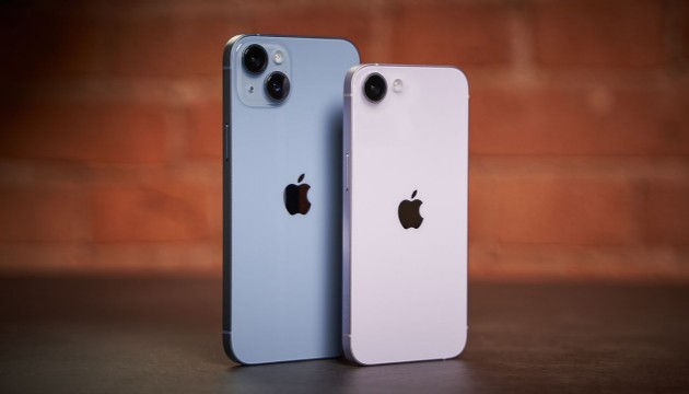 iPhone 14 ve iPhone SE satışları Avrupa'da durdurulacak