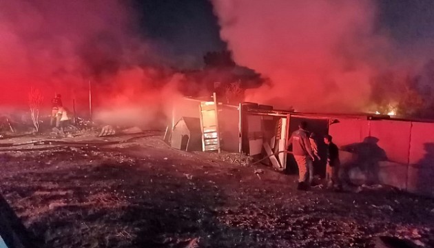 İzmir'de ormanlık alanda yangın!