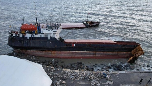 Batan gemimin son yardım çağrısı: Gitti batıyor gemi!