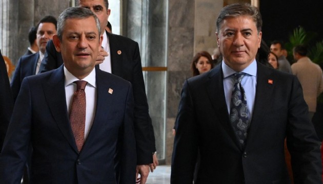 CHP'den DSP iddialarına yanıt