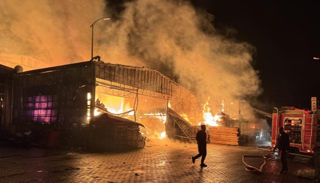 Ankara'daki yangına ilişkin açıklama