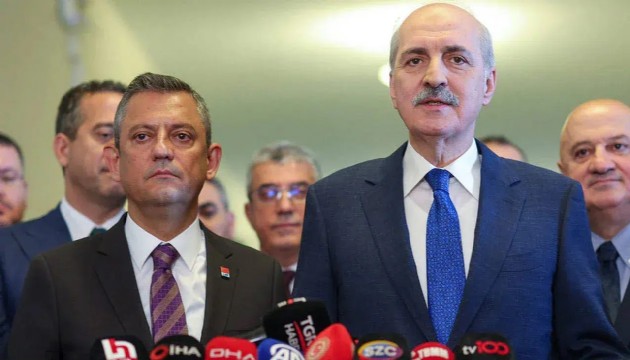 Numan Kurtulmuş'tan CHP'ye ziyaret