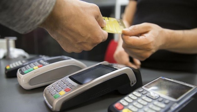 Borcu olanlar dikkat! Yarın son gün