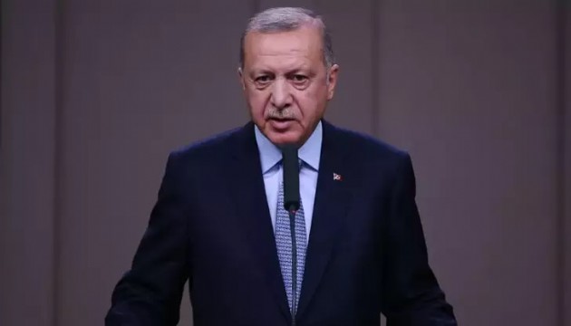 Erdoğan'dan taziye mesajı