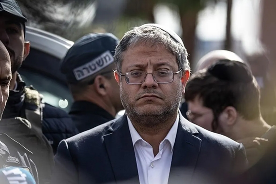 Ben Gvir'e Türkiye dahil 8 ülkeden ortak kınama