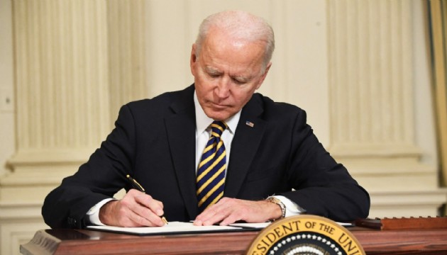 Biden imzaladı: ABD'den Çin'e yasak!