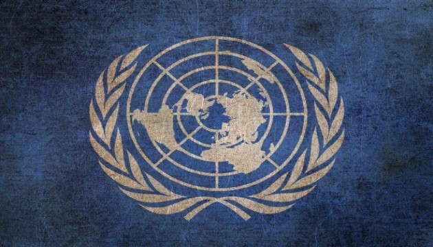 Birleşmiş Milletler Genel Kurulu, Filistin için perşembe toplanacak