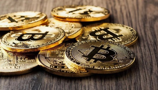 Bitcoin'de sert düşüş