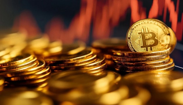 Bitcoin'de sert dalgalanma: Son 4 ayın en düşük seviyesini gördü
