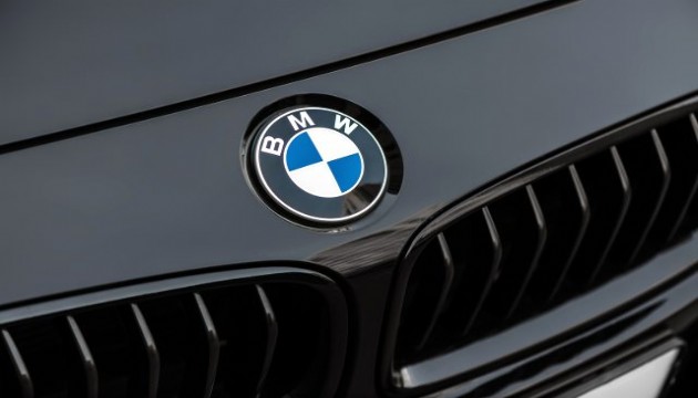 BMW, Birleşik Krallık'ta 600 milyon sterlin hacminde yatırım yapacak