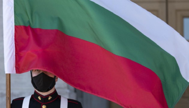 Bulgaristan’da ikinci hükümet kurma girişimi de başarısızlıkla sonuçlandı