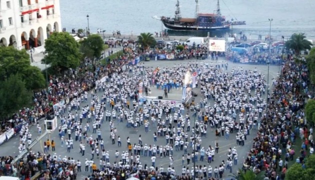 Yunanlar bu kez 'zeybek bizim' dedi