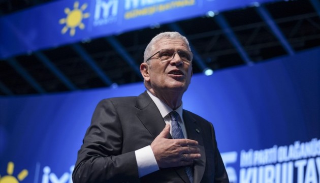 İYİ Parti'den sürece tepki mitingi