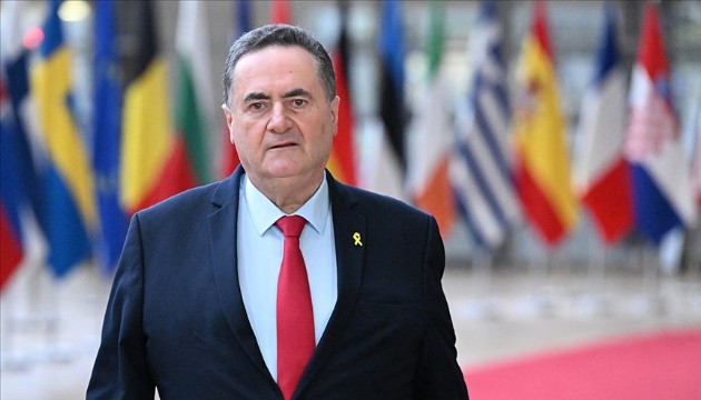 İsrail Savunma Bakanı'ndan vur emri