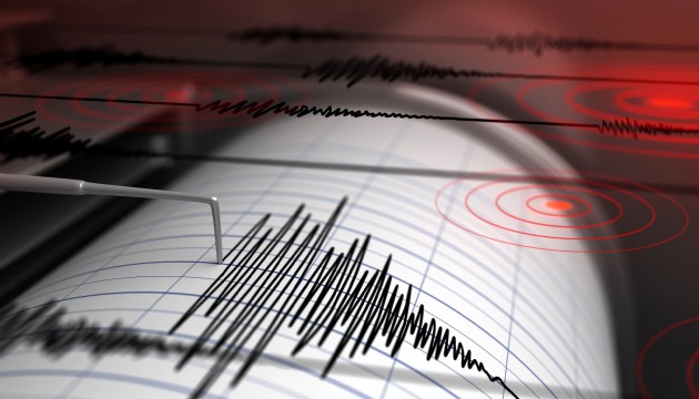 Marmara'da korkutan deprem!