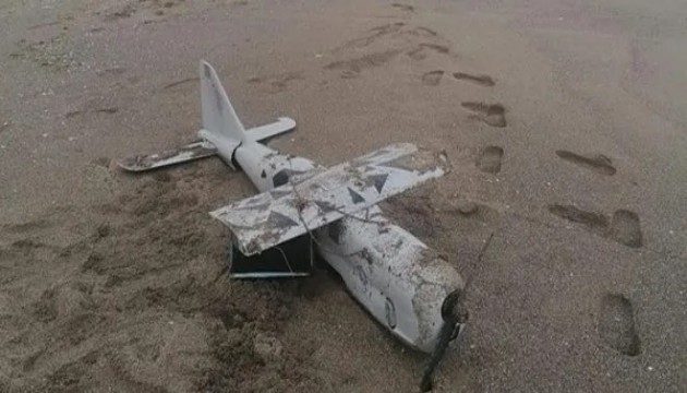 Sahilde İHA bulundu