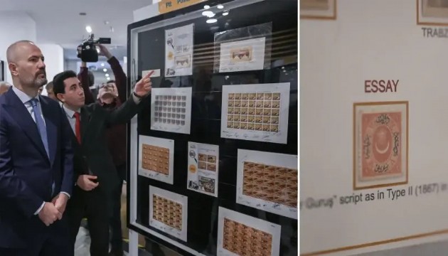 PTT 185. yıl pullarını sergiliyor