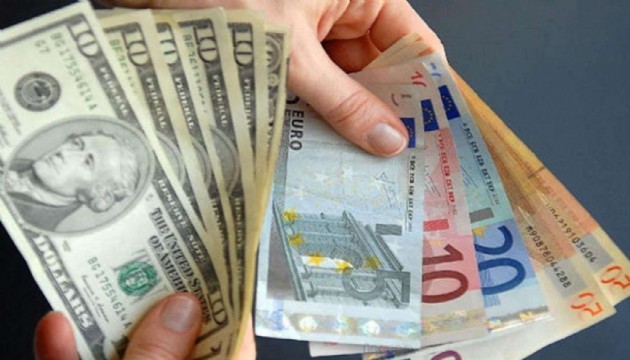 Dolar ve Euro'da günün ilk rakamları