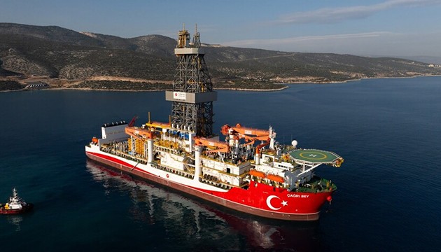 Çağrı Bey, Somali'de karşılanacak