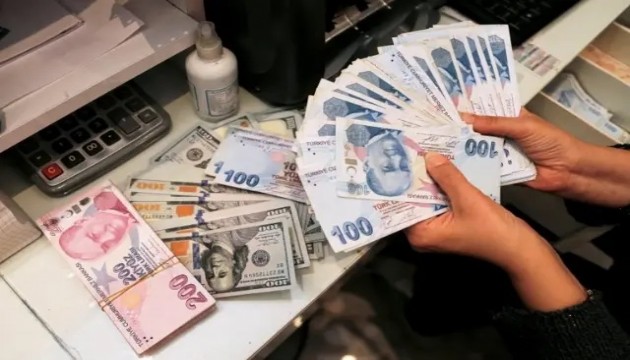 KKM bakiyesinde düşüş sürüyor