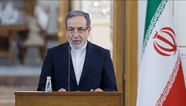 İran: Sivilleri hedef almadık