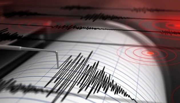 Bursa'da korkutan deprem!