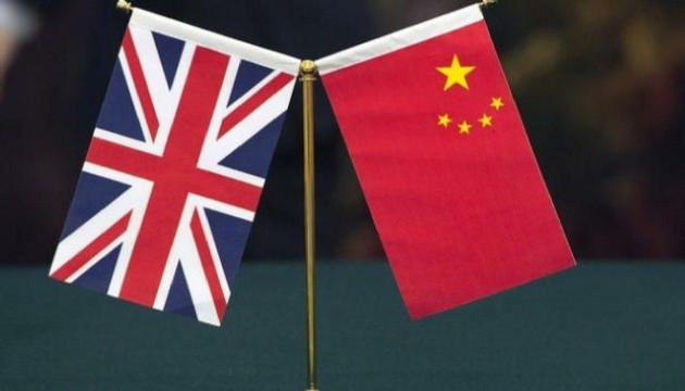 Çin ve İngiltere arasında büyük kriz