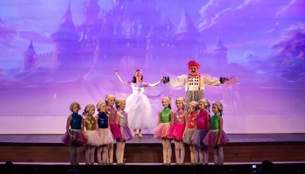 'Külkedisi' operasının prömiyeri yapıldı