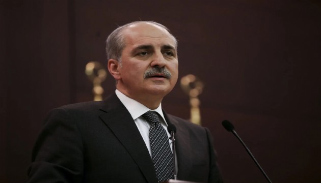 Meclis Başkanı Kurtulmuş'tan 12 Eylül açıklaması