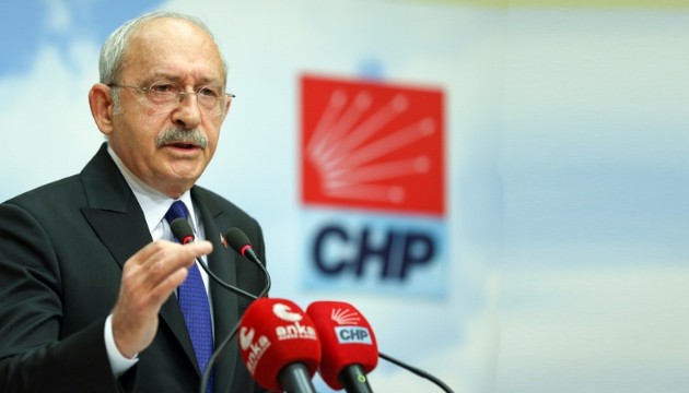 Kılıçdaroğlu'ndan iddialara yanıt: Partinin böyle bir geleneği yok