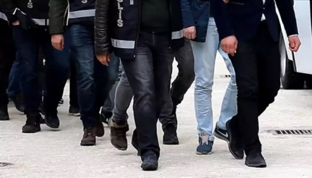 Manavgat Belediyesi'ne soruşturma