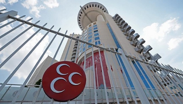 MHP'den 3 Mayıs paylaşımı