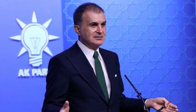 AK Parti'den Özgür Özel'e tepki