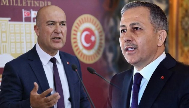 CHP'den İçişleri Bakanlığı'na ziyaret