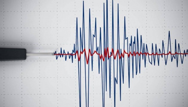 Tayvan'da korkutan deprem!