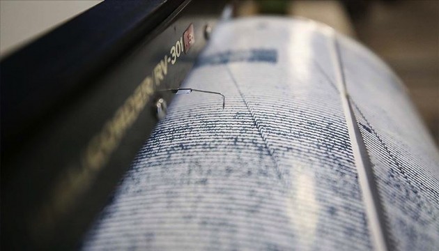 İran'da korkutan deprem