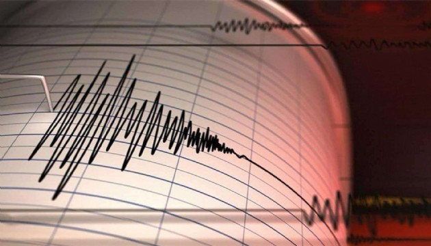 İran'da korkutan deprem!