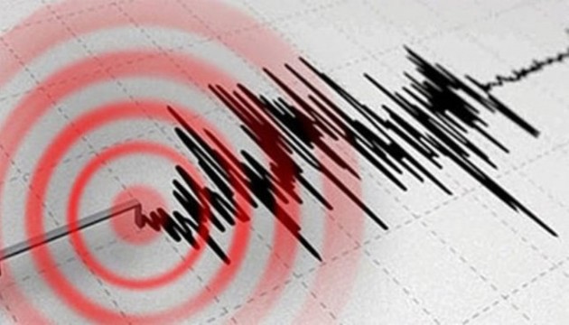 Osmaniye'de korkutan deprem!