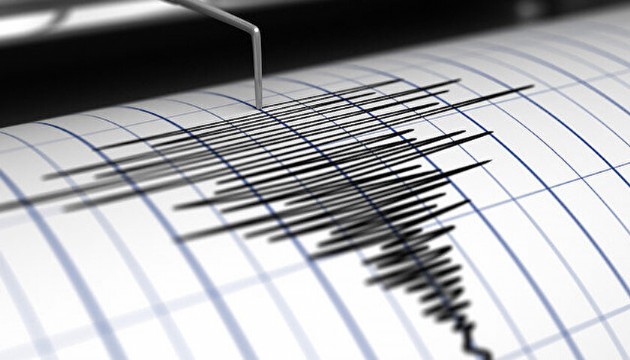 Sivas'ta korkutan deprem!