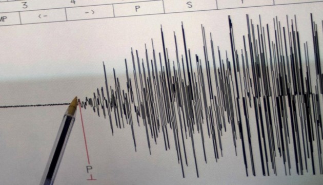 Japonya'nın batısında 6,4 ve 5 büyüklüğünde iki deprem meydana geldi