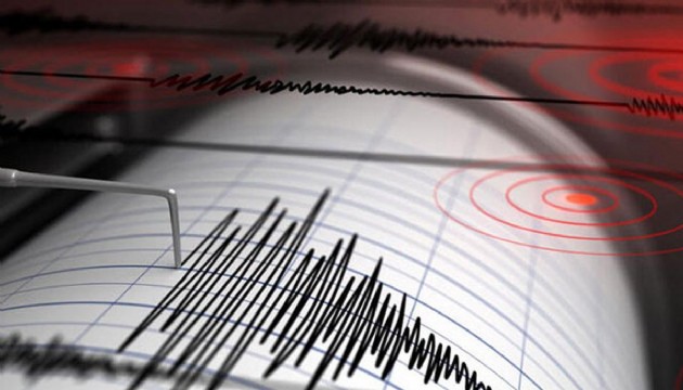 Malatya'da korkutan deprem