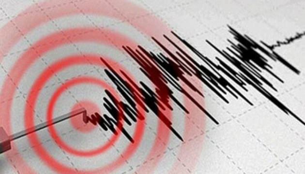 Nikaragua'da 6.1 büyüklüğünde deprem!