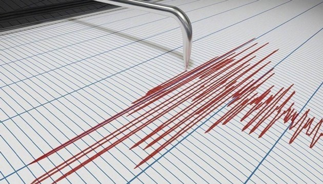 Erzurum'da 4,5 büyüklüğünde deprem