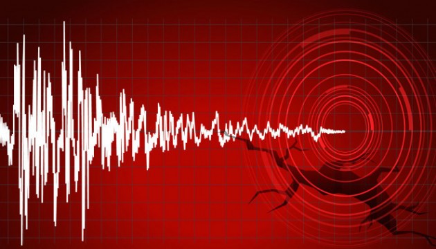 Kahramanmaraş'ta deprem korkusu