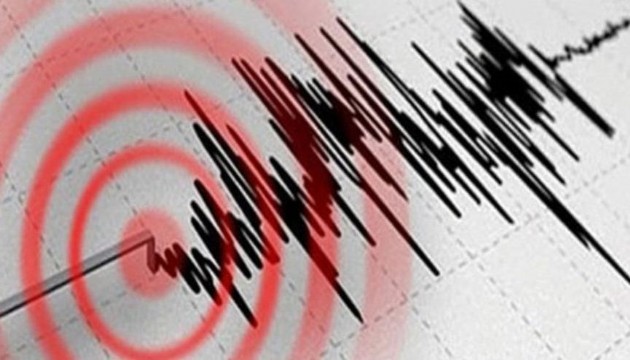 Japonya'da 6.5 şiddetinde deprem