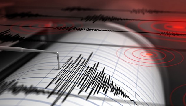 Pasifik ada ülkesi Vanuatu'da 6,1 büyüklüğünde deprem