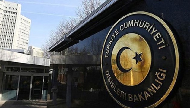 Dışişleri: GKRY Bakanlar Kurulu tarafından onaylanan ‘Deniz Saha Planlaması’ kabul edilemez