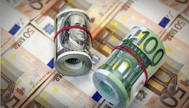 İşte Dolar ve Euro'da son durum